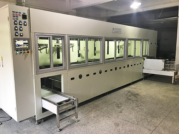 环保碳氢真空自动超音...